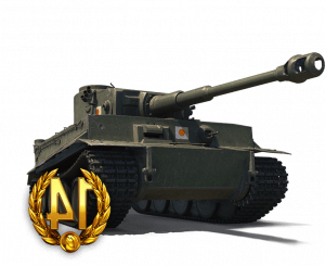heavy tank no vi