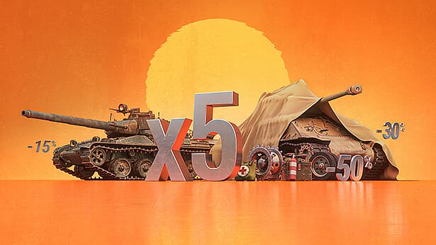 Мир танков коллекция дня рождения