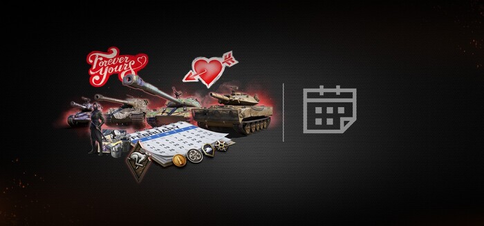 День Святого Валентина мир танков